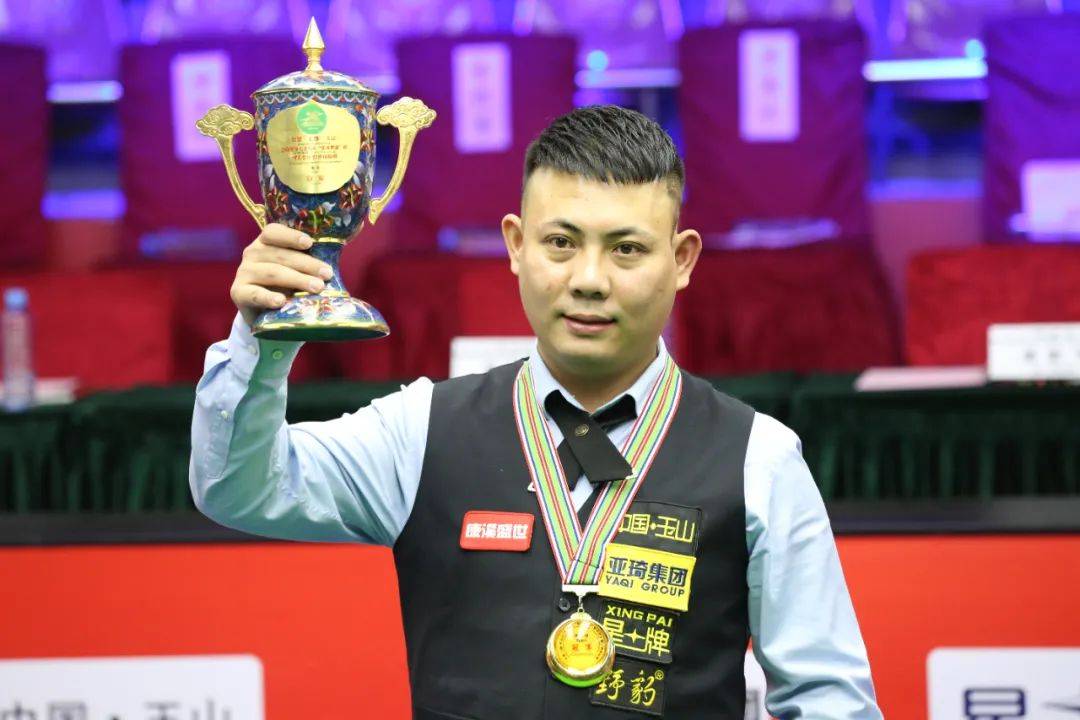 逆境中崛起 逆境中崛起