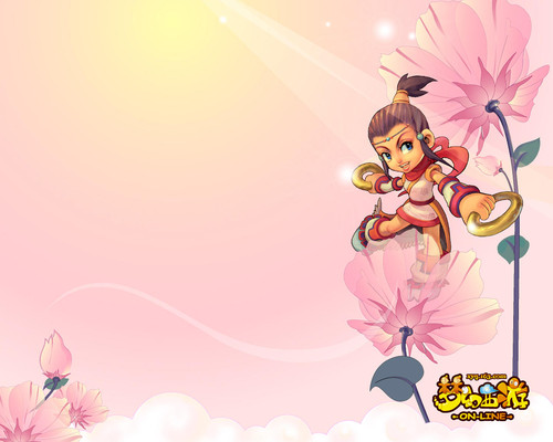 来鼓励大家 来鼓励大家