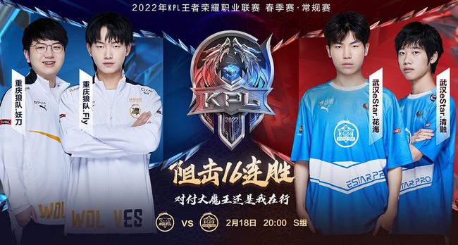 斯洛特:弗林蓬腿筋不适,换凯尔凯兹是因为他有黄牌